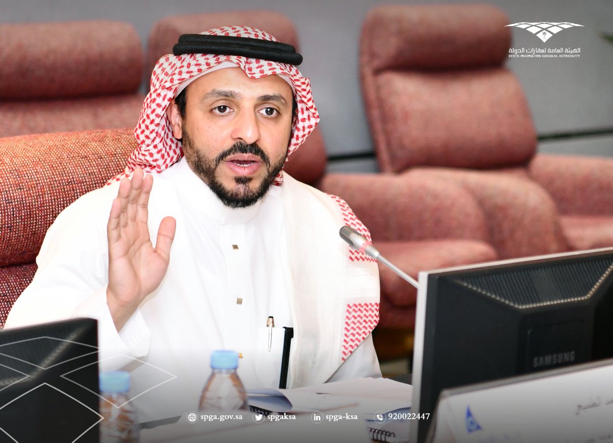 الهيئة العامة لعقارات الدولة tweet media