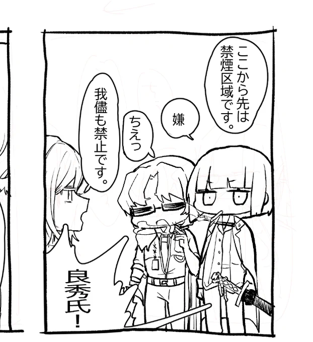 かわいい 