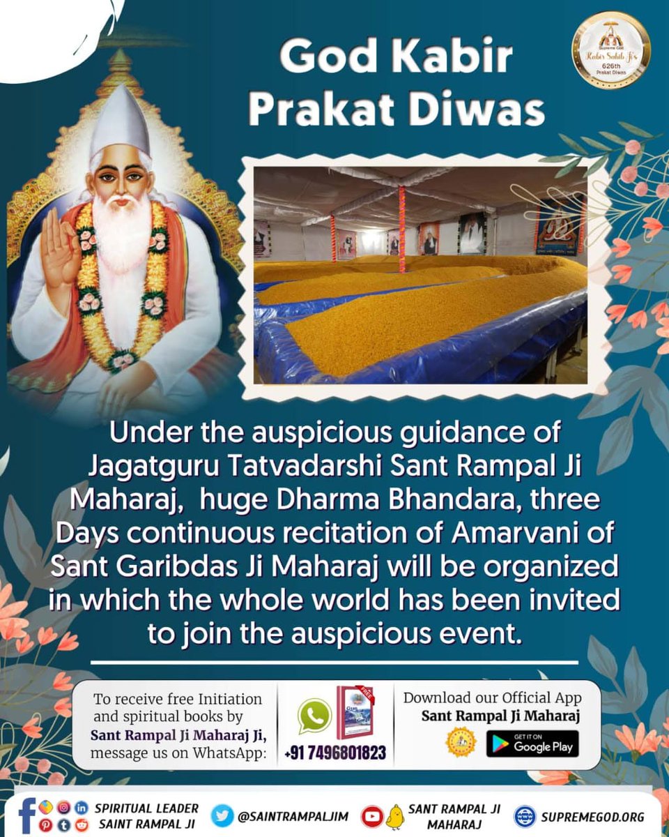 #Biggest_Bhandara_Of_TheWorld
On this God Kabir Prakat Diwas, we invite you to attend the biggest and greatest feast of the world.. Lakhs of people will enjoy divine meals for three days continuously at 11  locations of Satlok Ashram.
कबीर परमेश्वर प्रकट दिवस भंडारा