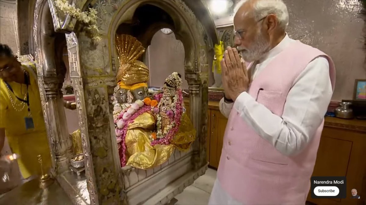 rpbreakingnews's tweet photo. मरुधरा में पीएम मोदी, प्रधानमंत्री नरेंद्र मोदी पहुंचे पुष्कर, ब्रह्मा मंदिर में की पूजा-अर्चना
@narendramodi @PMOIndia @BJP4Rajasthan
#RajasthanWithBJP #BJP #PMModi
#PMModiinRajasthan #PMModiinAjmer #PMModiPushkarVisit #Rajasthan #RajasthanPatrika https://t.co/GFjGIN5Pbl