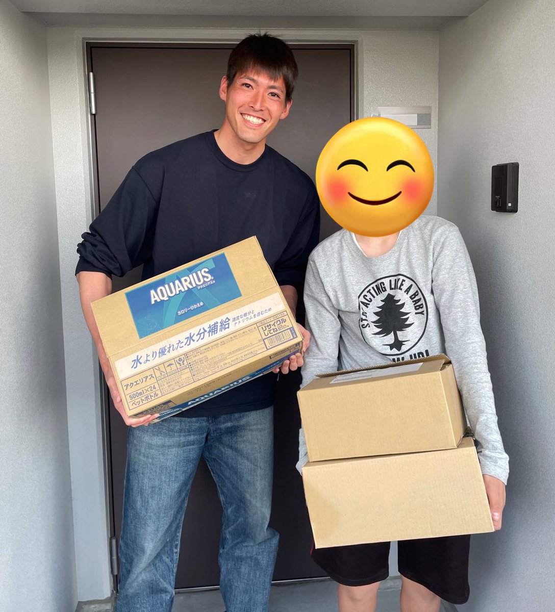 NPO_Footballer's tweet photo. ＼ 
　5月支援活動報告✨ 
　10世帯に支援を行いました！
／

パートナー企業様のご協力のもと、食を通じた支援規模の拡大への取り組みが始まっています！

お子さんの喜ぶ姿が続々と届きました📩

https://t.co/PuXDTptclL

#ツナグ
#ウェルテクス
#三吉商店
#LogStyle
#ウェルビーイング https://t.co/ek2eaqg0qd