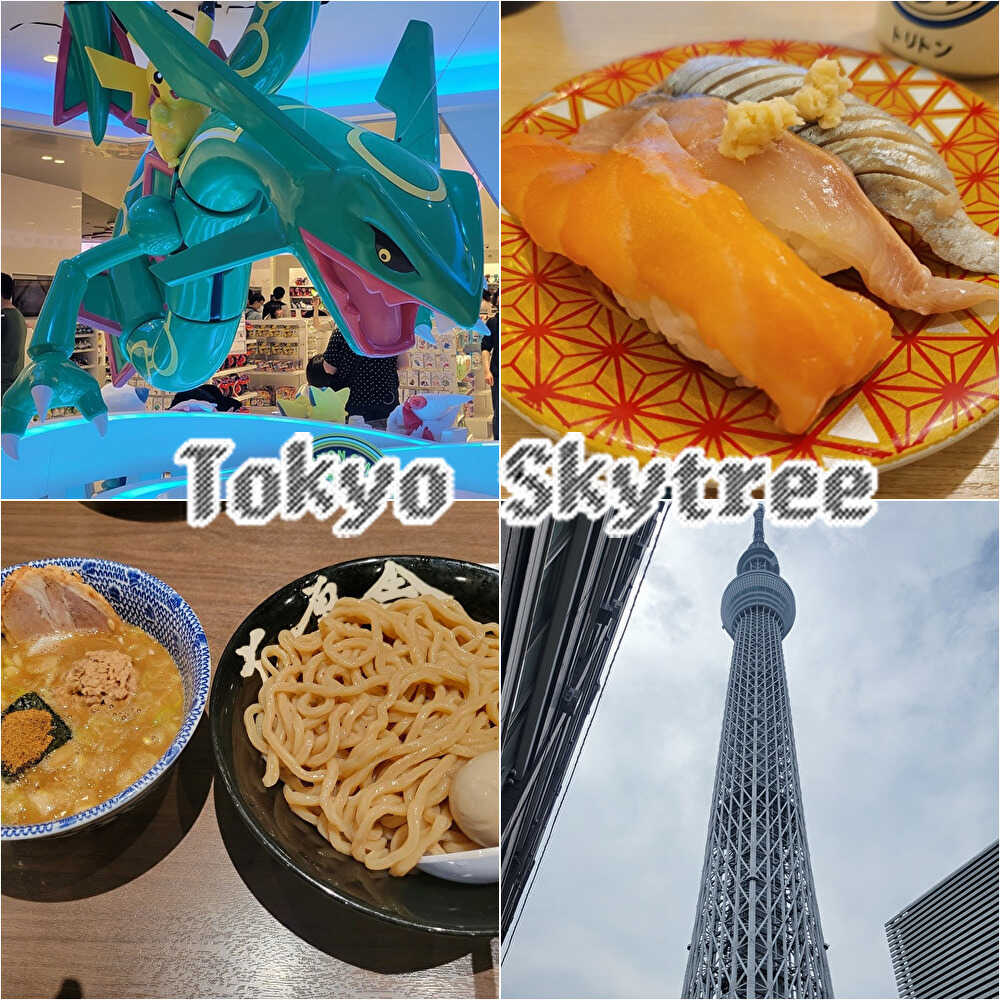 ToniLililo's tweet image. Memories of May📸
I went to #PokemonCenter in #TokyoSkytree and #Minamifunabashi.
My favorite foods are Shark Fin Bun in Kouseiwa and Gyoza in Ryumon of gyoza🥟
Various flowers were blooming beautifully in #YamashitaPark 🌹
I found #pokelid and the original mailbox of #Pokemon !