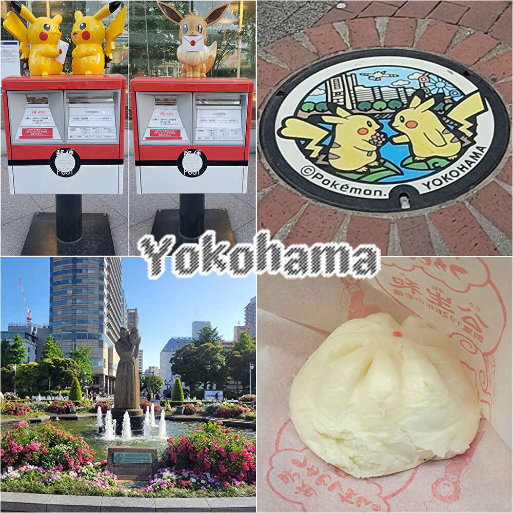 ToniLililo's tweet image. Memories of May📸
I went to #PokemonCenter in #TokyoSkytree and #Minamifunabashi.
My favorite foods are Shark Fin Bun in Kouseiwa and Gyoza in Ryumon of gyoza🥟
Various flowers were blooming beautifully in #YamashitaPark 🌹
I found #pokelid and the original mailbox of #Pokemon !