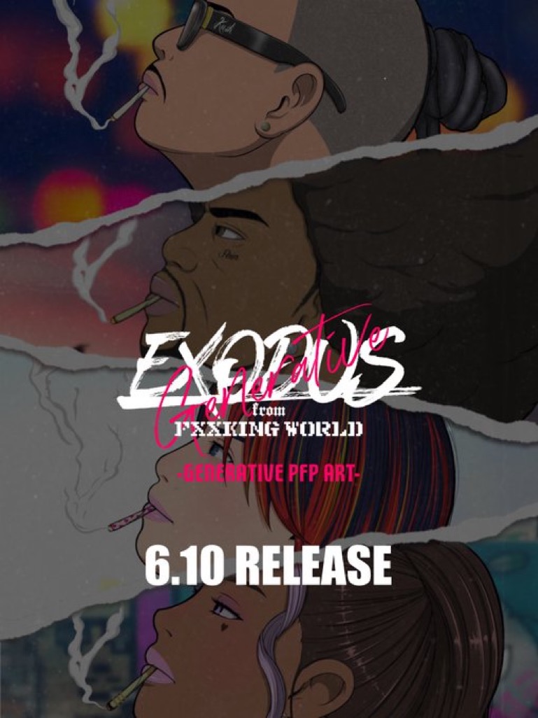 fukusta343's tweet image. 🤝Crypto Panther✖️EXODUS AL #Giveaway 🤝

6/10リリース予定PFPジェネAL Giveaway!!
ART.MUSIC.Metaverse各分野に特化したクリエィティブ集団と完全なWEB3.0⁉︎へ集団脱出🌍🚀
あなたも一緒にEXODUS🤝🌍🚀

🎁AL×5

☑️FOLLOW
＠fukusta343
@EXODUS_FFW 

☑️RT&amp;amp;リプor引用RT

☑️END
〆切 48h