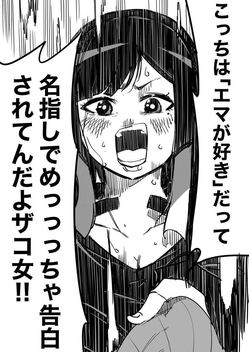 (3/4)