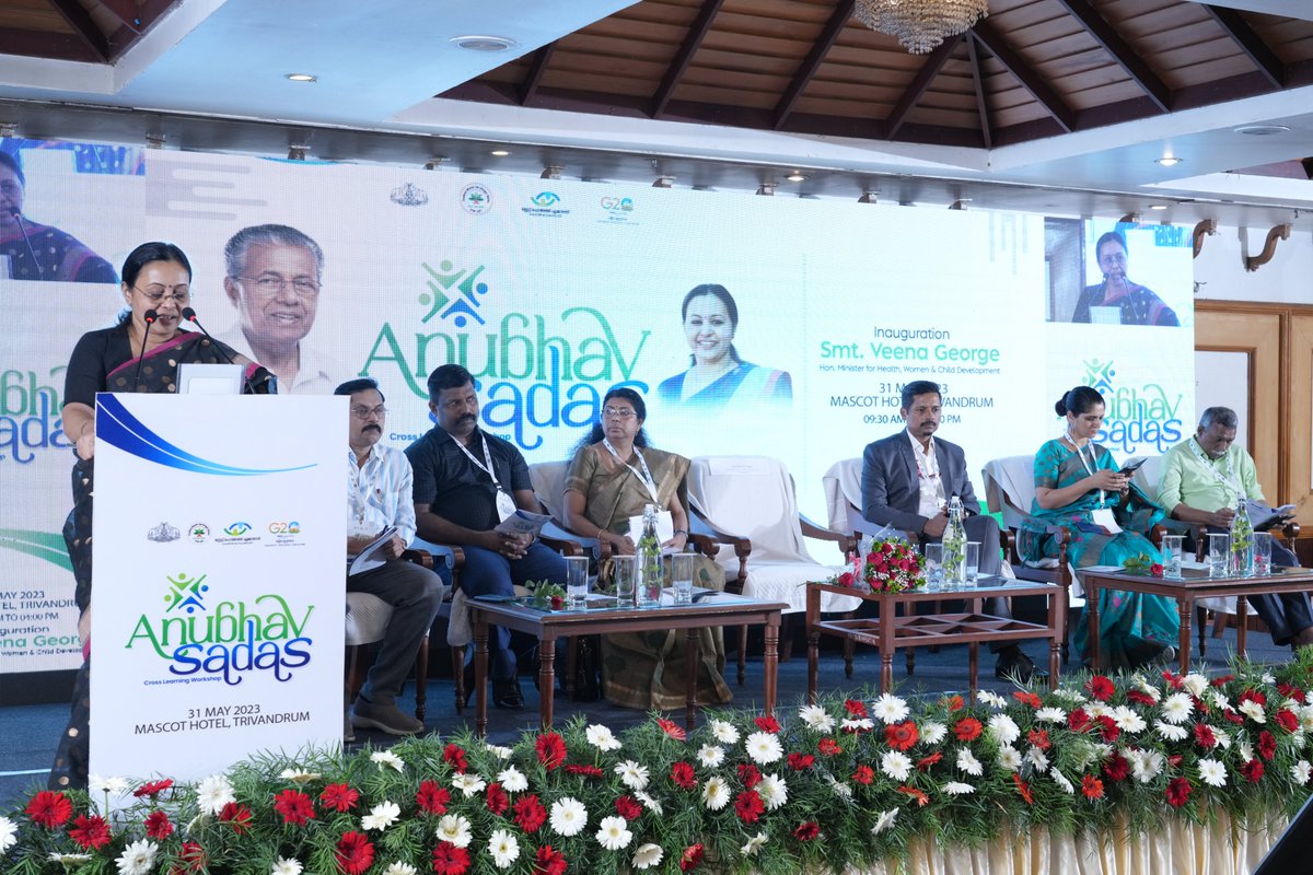 shealthagencyk's tweet photo. Anubhav Sadas _Cross Learning Workshop inaugurated by Smt. Veena George (Hon’ble Minister for Health, women & Child Development, Govt. of Kerala) on 31st May 2023 @ Mascot Hotel, Trivandrum, Kerala.
#anubhavsadas #statehealthagency #pmjaykasp #NationalHealthAuthority https://t.co/2vudjt4jEG
