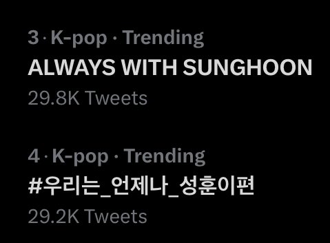 He's literally the sweetest person ever 🥹🫶