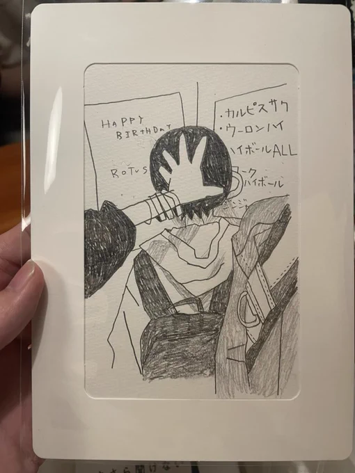 ohutonさんから誕生日プレゼント貰った!!!!!!!!!!