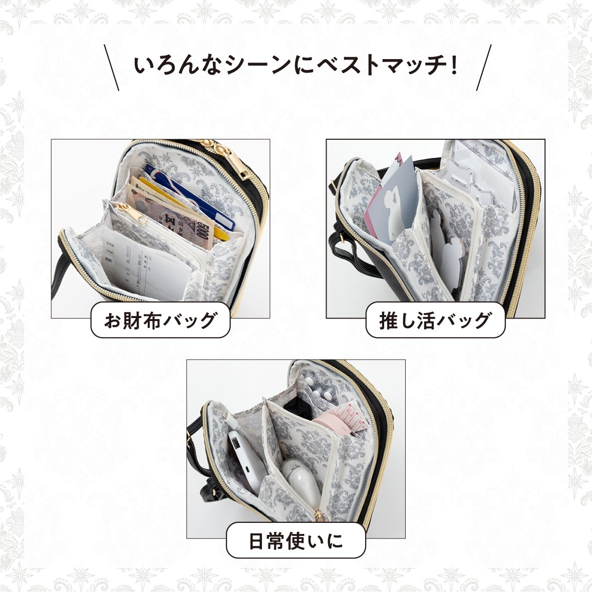 brandbook_tkj's tweet photo. ＼予約開始／

ウォッチブランド
「OLIVIA BURTON」から
スマホバッグが登場🤍

スマホがサッと取り出せるのはもちろん、、

🐝貴重品を全てしまえる「お財布バッグ」
🐝ライブのお供に！「推し活バッグ」
🐝モバイルバッテリーも一緒に持ち歩ける！「普段使いに」

あらゆる用途にフィットします💫 https://t.co/0nqbdb4cFv