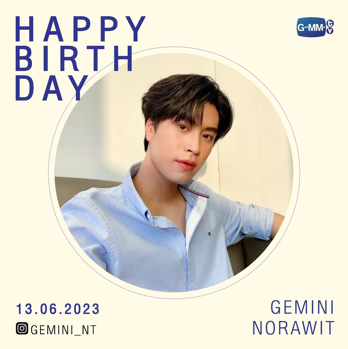 'Happy Birthday to Gemini”🎂🩷
ขอให้เป็นวันที่มีแต่รอยยิ้ม มีแต่ความสุขนะคะ
@gemini_ti

#GMMTV