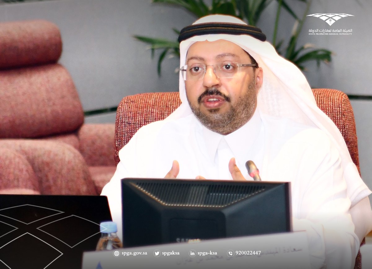 الهيئة العامة لعقارات الدولة tweet media