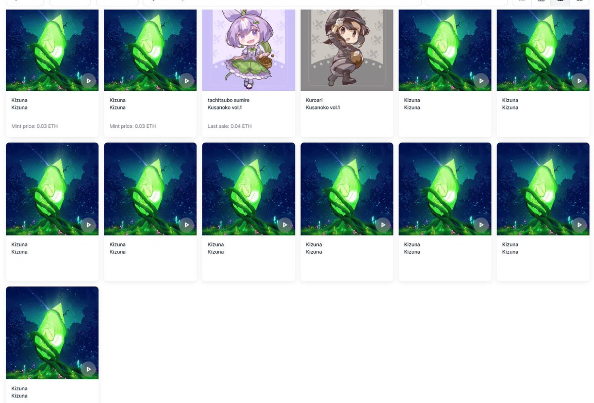 ひわな-hiwana🐾ご依頼OK tweet media