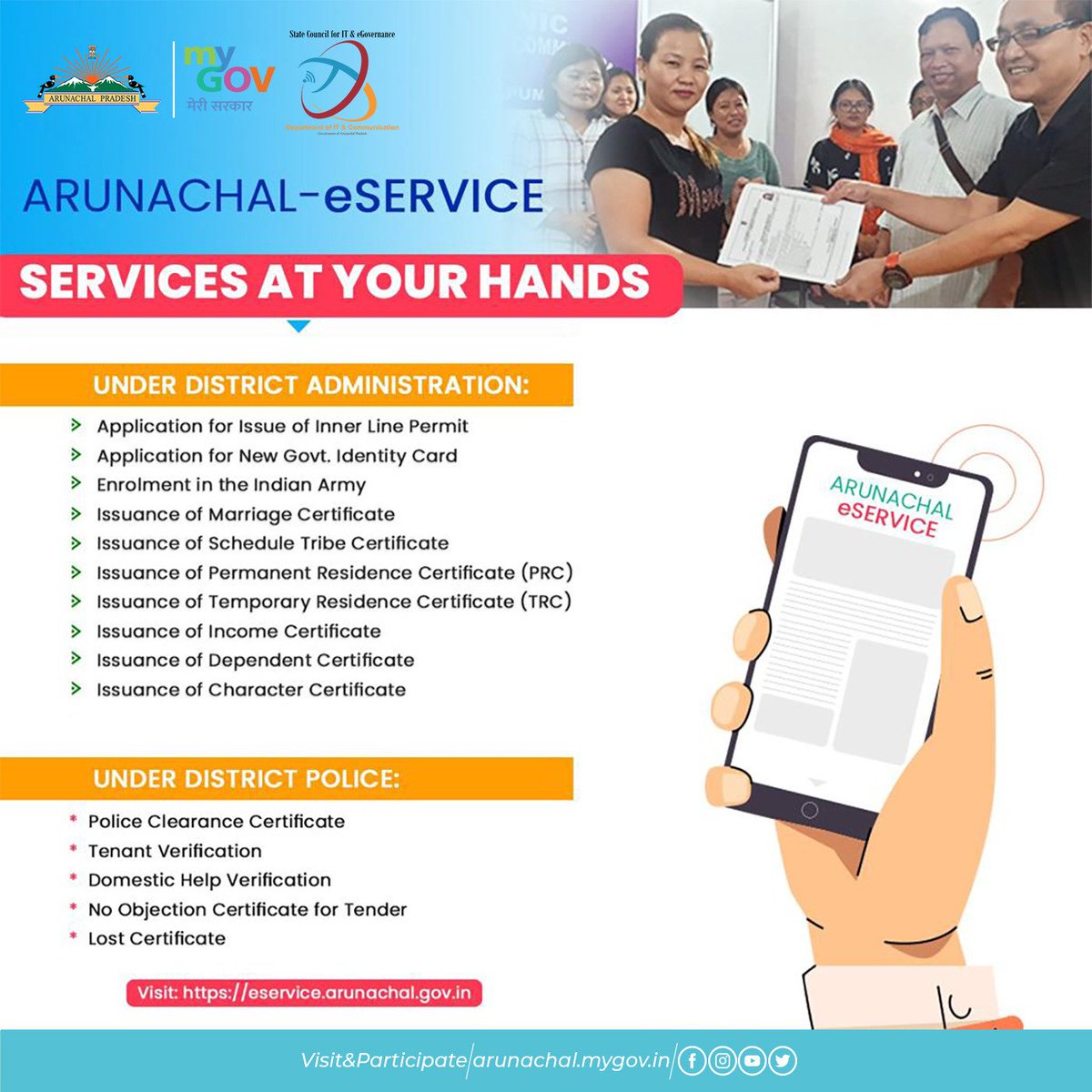 Arunachal Pradesh now has a variety of essential online services at your disposal. These services include the issuance of ILPs, Govt. Identity Cards, ST Certificates, Marriage Certificates, PRC, TRC, Police Clearance Certificates, Domestic Help Verification Certificates, etc.