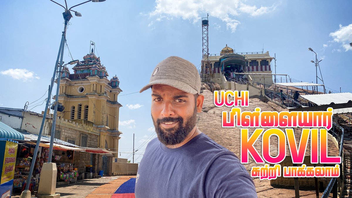 MrThanu_'s tweet photo. https://t.co/VBuyNwiSLA

#TamilNadu #tamilvlog #tamil #mrthanu #India  #ThalapathyVijay https://t.co/LfZCzUtca6