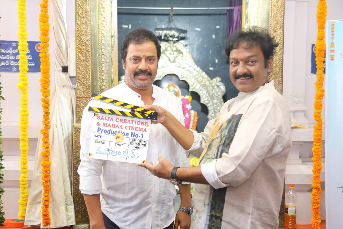 with #VVVinayak garu for Saika Creations & Mahaa Cinema Production No-1