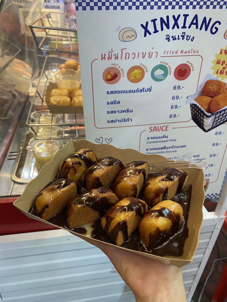 foodism.th tweet media