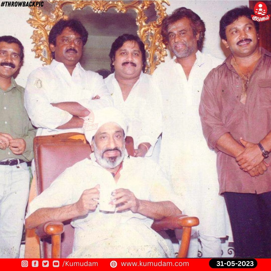ThrowBack Pic Of SivajiGanesan with Rajinikanth 😍

#ThrowbackPic | @rajinikanth  | #SivajiGanesan | @iVijayakant