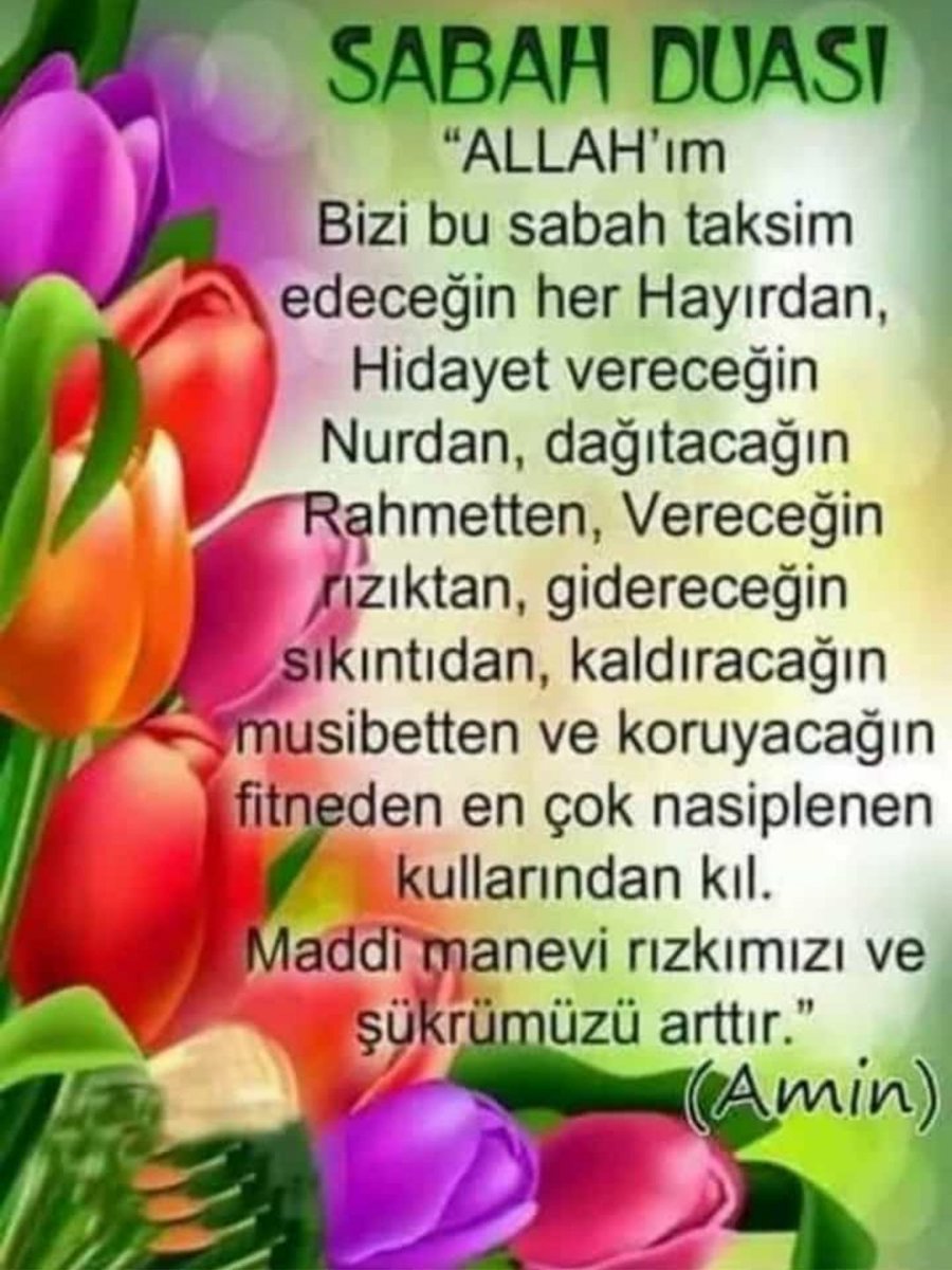 Günümüz aydın 
Sağlığımız yerinde
Huzurumuz bol
Kazançlarımız bereketli olsun
🌹🌹🌹🇹🇷🇹🇷🇹🇷🇹🇷🇹🇷🌹🌹🌹