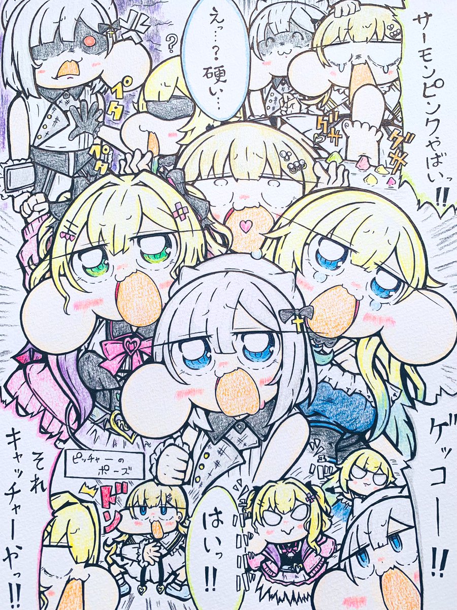 ねぇねぇこっち来て…デスゲームが始まるよっ!!!! #すぅあーと #963art #はなぶさの絵 #えまぁーと