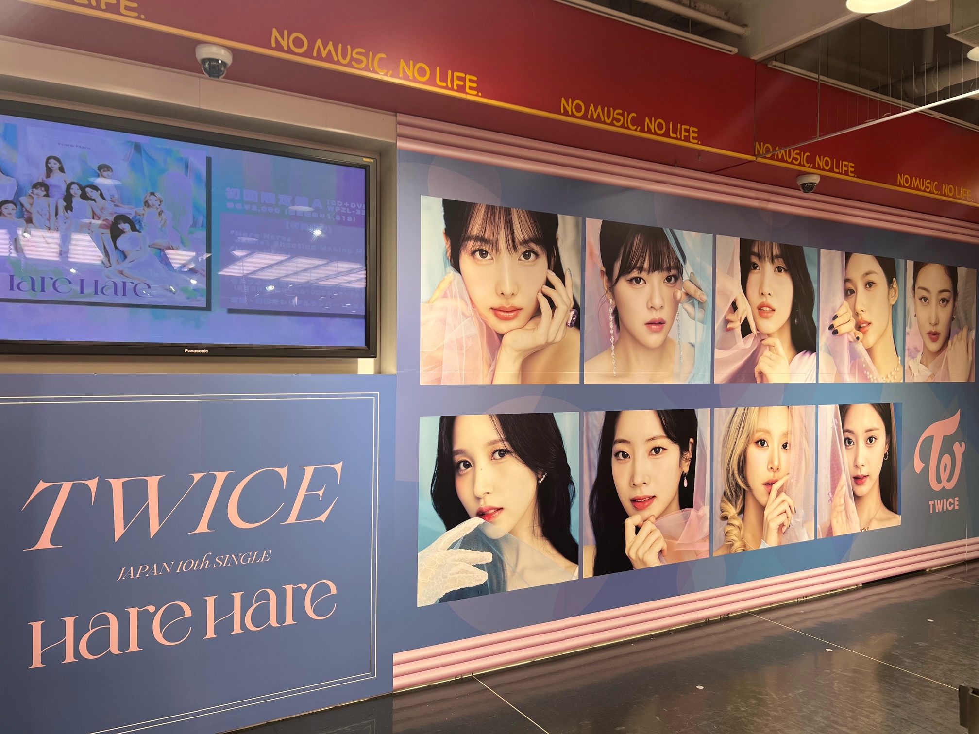 タワーレコード渋谷店 on X: 