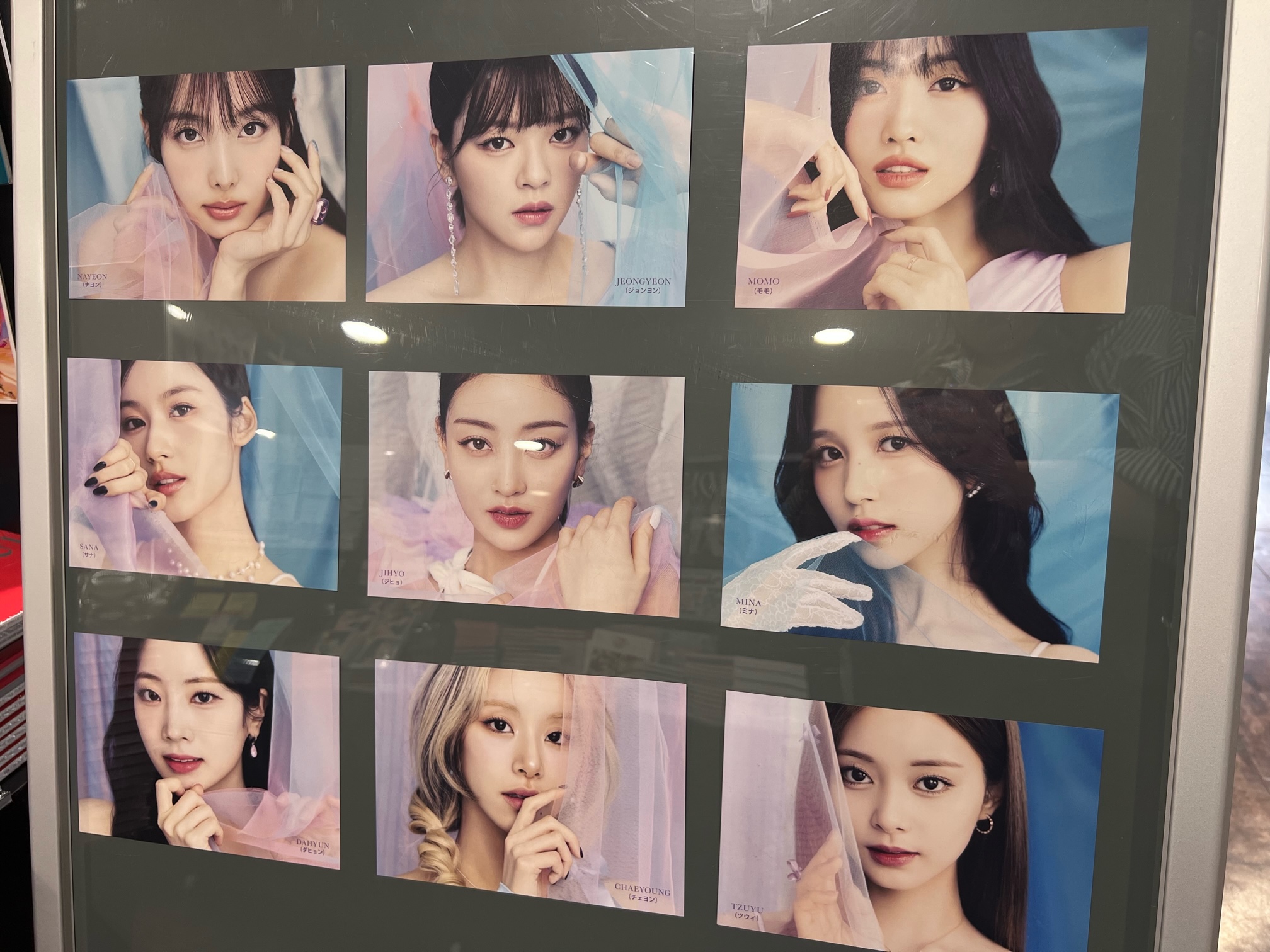 TWICE Hare Hare HMV Tower records POB official photocard