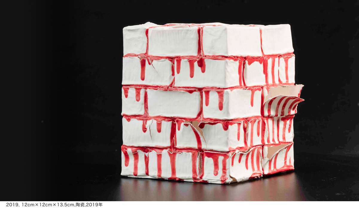 FanglijunStudio's tweet photo. Between Perfection and Destruction: Fang Lijun Porcelain Sculpture, in Eskenazi (London, UK) from June 1st to 30th. This will be the  first solo exhibition in the UK.
🗼10 Clifford Street, London W1S 2LJ
⏲️9:30 - 17:30 Mon to Fri，11:00 - 17:00 3rd Sat and 4th Sun in June https://t.co/EeGuuit1XX