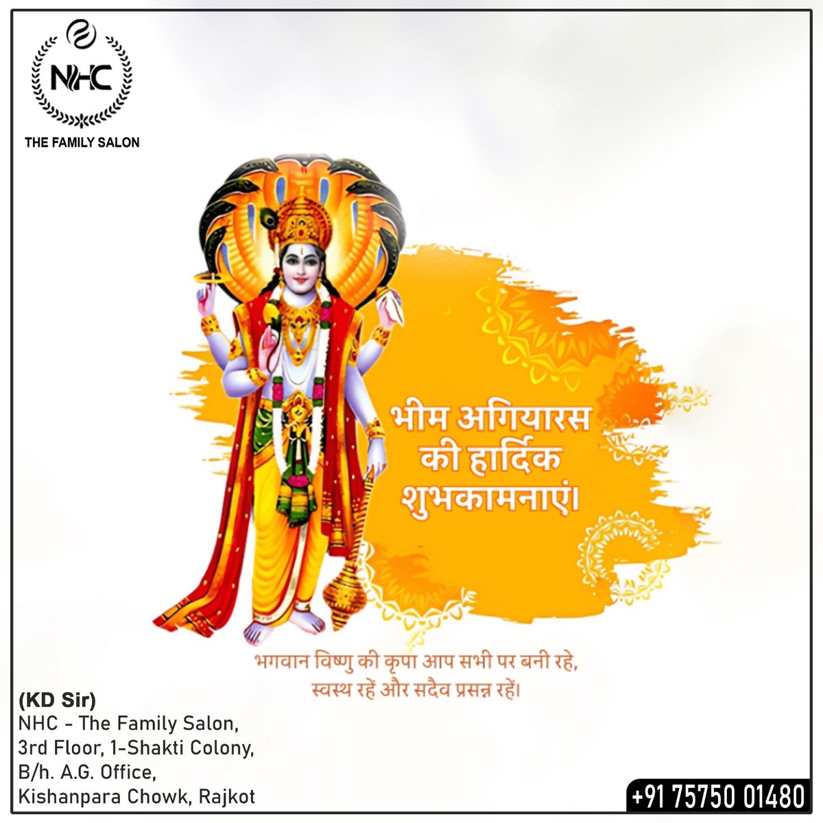 nhc_salon's tweet photo. With the Blessings of Lord Vishnu that give you Healthy Life.
Happy Ekadashi.
.
.
.
#NHC #NHCFamilysalon #salon #familysalon #beautysalon #hairsalon #ekadashi #bhimagyaras #bhimagyaras2023 #nirjalaekadashi #krishna #harekrishna #lordkrishna#bhagavadgita
#offer #specialoffer https://t.co/NkZuP0Z66i