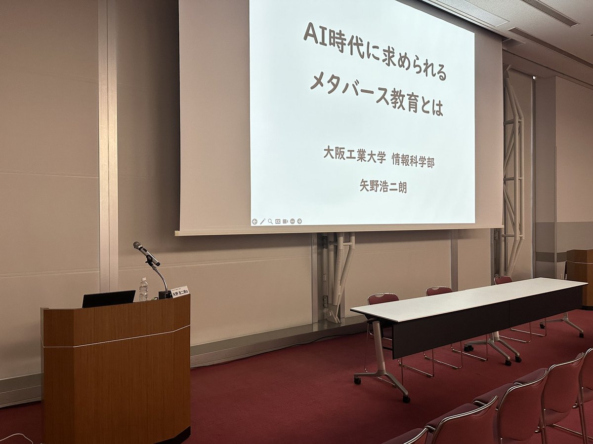 yanosen_jp's tweet photo. #meetxr 関西 もうすぐ登壇。最近はずっとavatar講演だったので、リアル講演は緊張します。 https://t.co/CfwRnMo5Pc