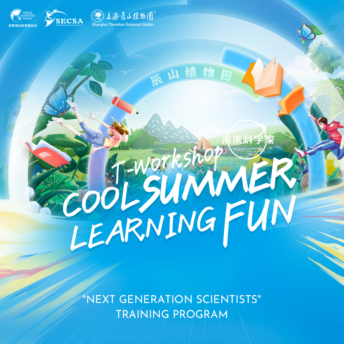 wlaforum's tweet photo. COOL SUMMER
LEARNING FUN
The #NextGenerationScientists Training Program T-Workshop is coming. Stay tuned for the highlights.
#WLAForum #SciT https://t.co/v0xfNYsvjB