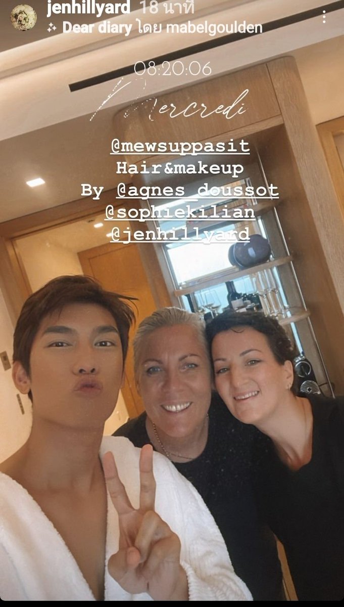 น้อนมิวตื่นทำงานแล้ว ทำเต็มที่เลยครับ ✌️ทางนี้ส่งกำลังใจไปให้นะ❤️ รอดูงานน้องมิวครับ🥂🥂🥳
MEW IN FRANCE 
#FREDGoBeyondxMEW 
<a href="/MSuppasit/">mewsuppasit</a>
#MewSuppasit
#มิวศุภศิษฏ์