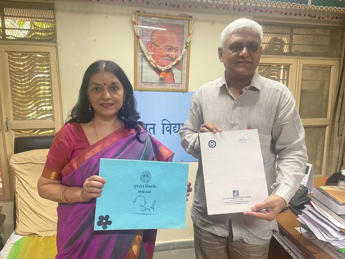 DPD_India's tweet image. An MoU with revised timelimes for preparing the Master Copy and electronic book of Sampoorna Gandhi Vangmaya, Hindi version, corresponding to The Collected Works of Mahatma Gandhi was signed today between DG, @DPD_India Smt. Anupama Bhatnagar & VC, @gujvidyapith Dr. Bharat Joshi.
