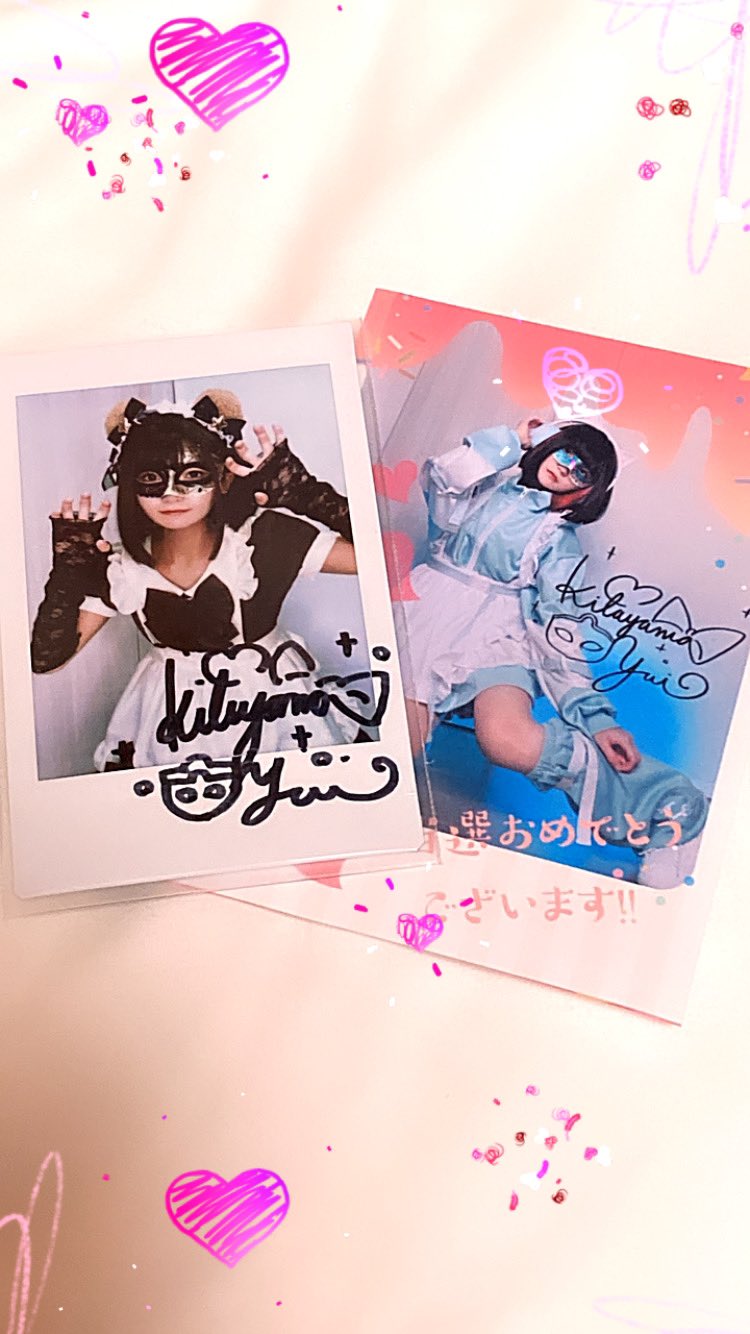 KAKUMAY ゆいと。さん　チェキ 赤色㌠オン特届いた〜🙌 集合チェキ良きだよ、天然なこっ