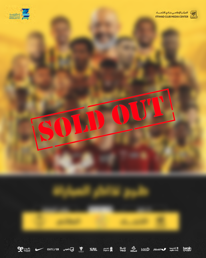 نادي الاتحاد السعودي tweet media