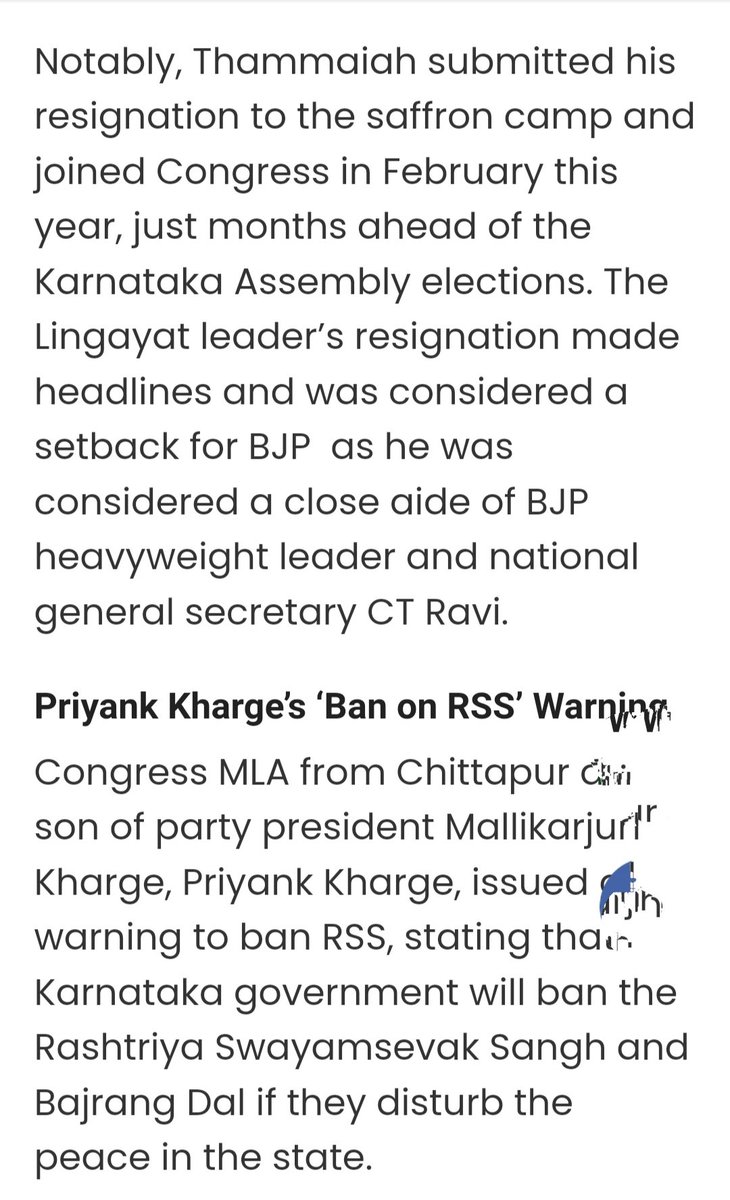 @sureshseshadri1 @nilesh_pat @skbit1990 @BharadwajSpeaks @Ugrabhatah @DrShamron @AjitsinhJagirda Newly Elected KA Congress MLA Calls Himself a 'Proud RSS Volunteer'..