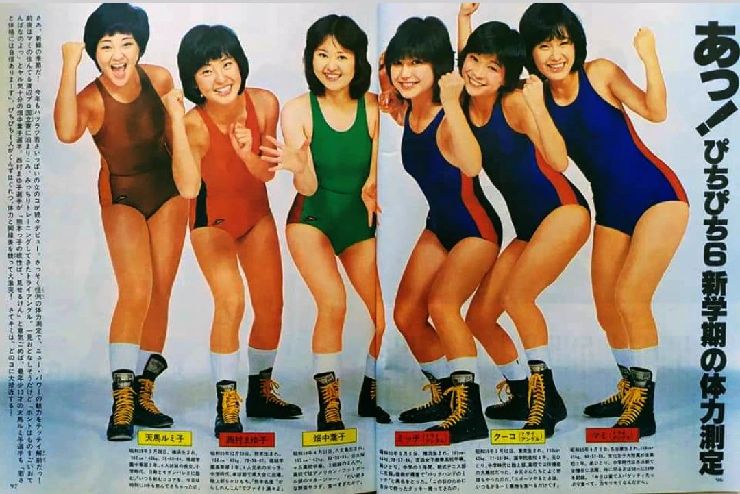 昭和レインボー「昭和特撮大好き！」 on X: 