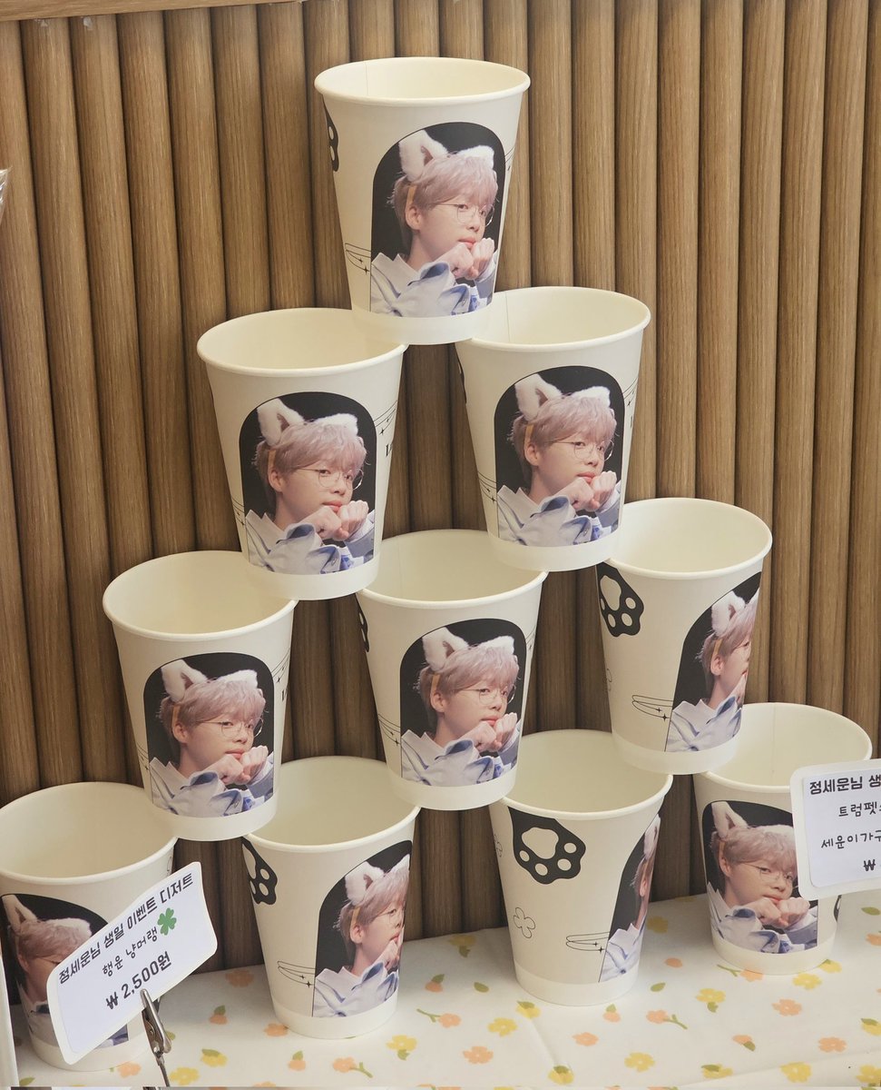 prosewoooon's tweet photo. 너무 너무 사랑스러웠던 냥과자점 🥺
세운이 방명록 볼 수 있어서 좋았어요 히히
귀여운 센냥카페 열어주셔서 감사합니다

@adayinmay_sw 

#우리만의_속도와_따스함으로 https://t.co/GnGQSutUld