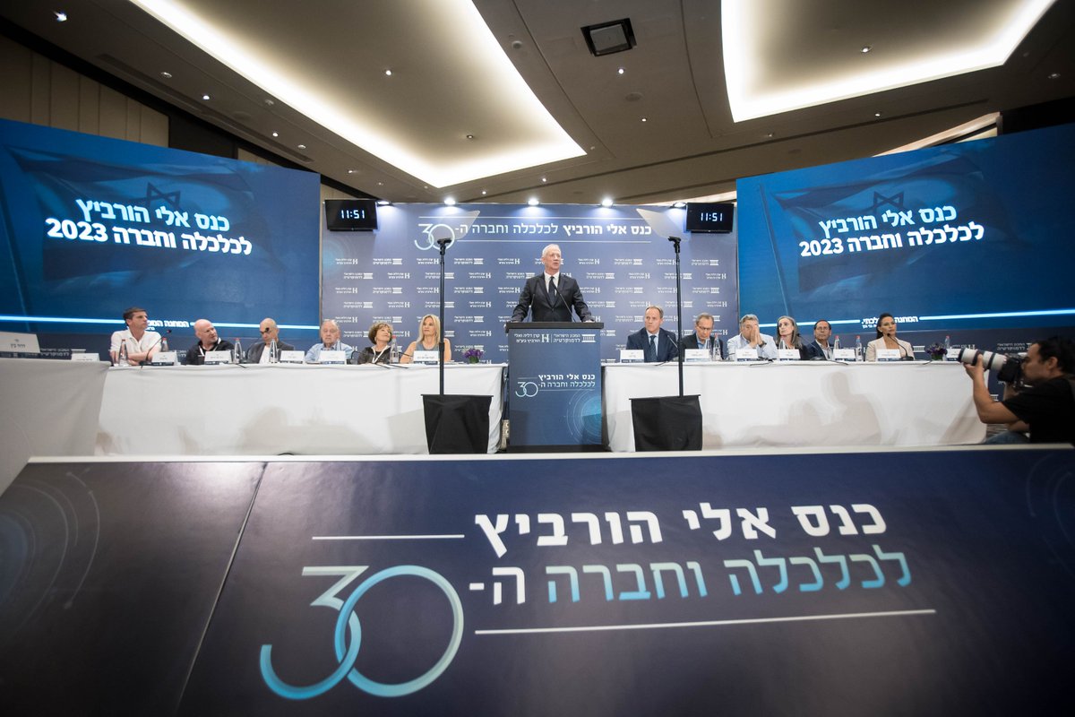 MK Benny Gantz (@gantzbe), Chair of the National Unity Party opened the second day of the Eli Hurvitz Conference: “I am a big believer in Israeli society, I believe that we are destined to live here as a united society even if it is not uniform.”
#EliHurvitz2023