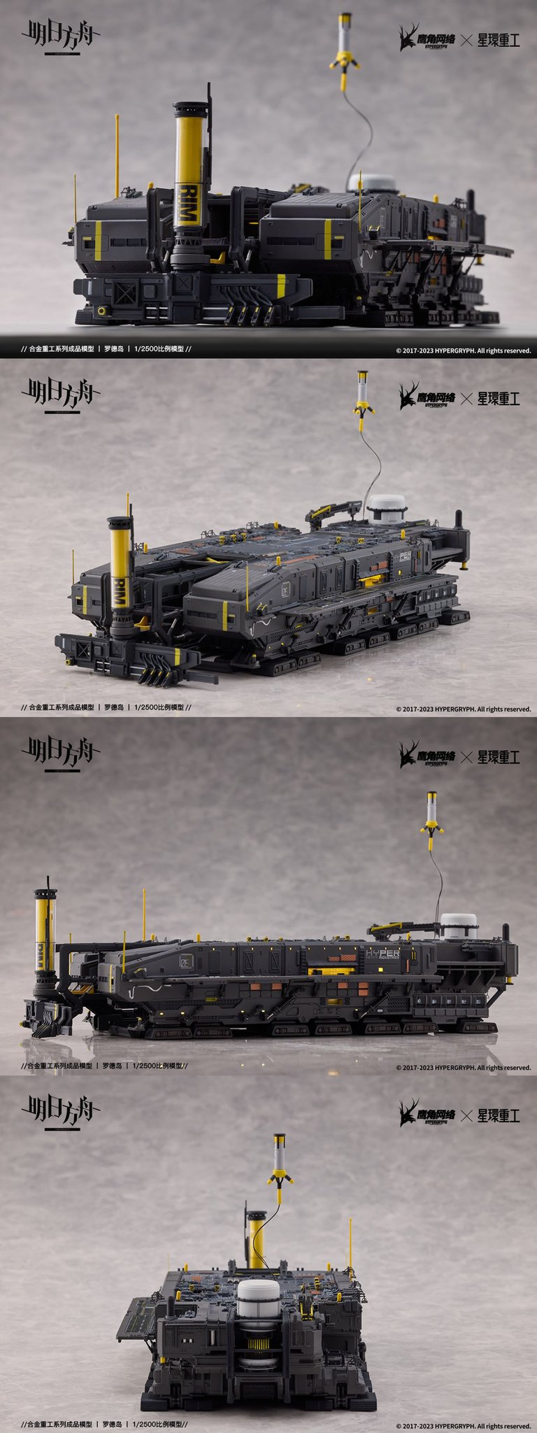FxcF2wlaUAE3TqK.jpg:large
