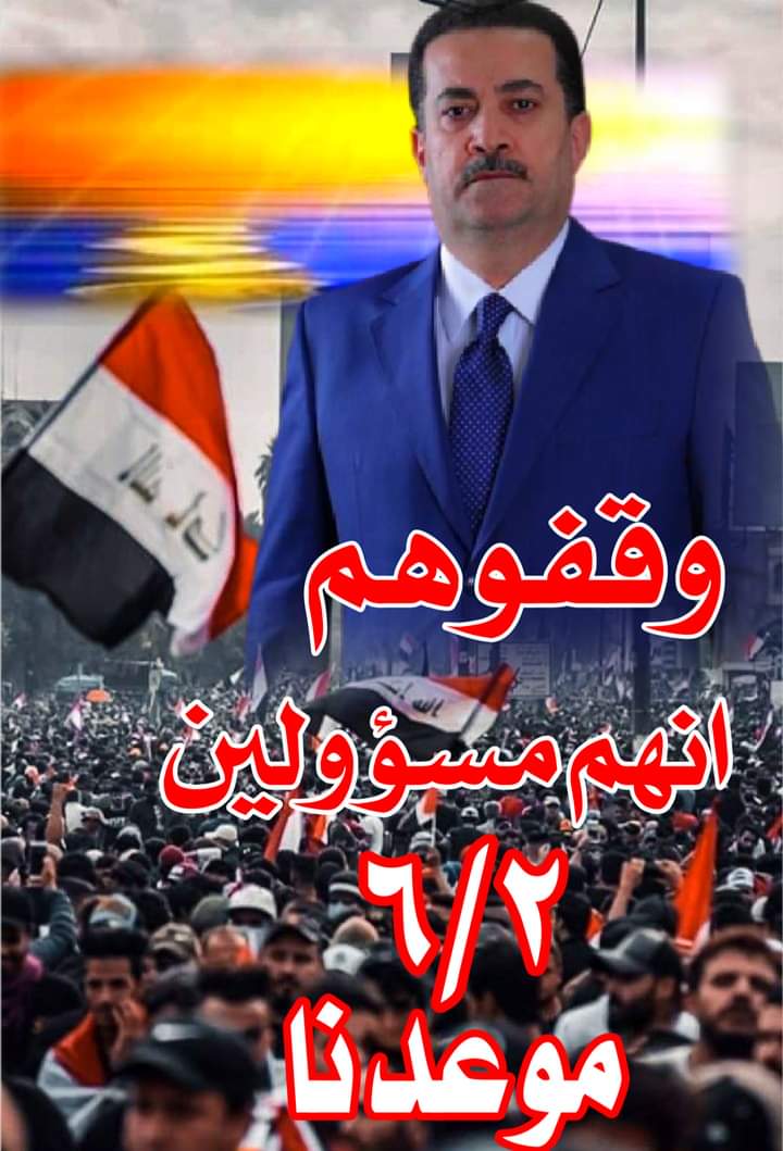 حيدر العراقي tweet media
