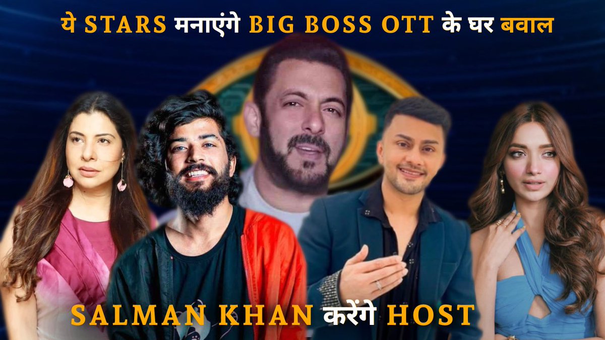 MovieCinema1234's tweet photo. #BigBossOTT #ContestantList | #SambhavnaSeth, #AwezDarbar, #AnuragDobhal, #JiyaShankar &amp; More Watch Exclusive Video 
https://t.co/FfjWYGKfwS https://t.co/3luJUjlHlo