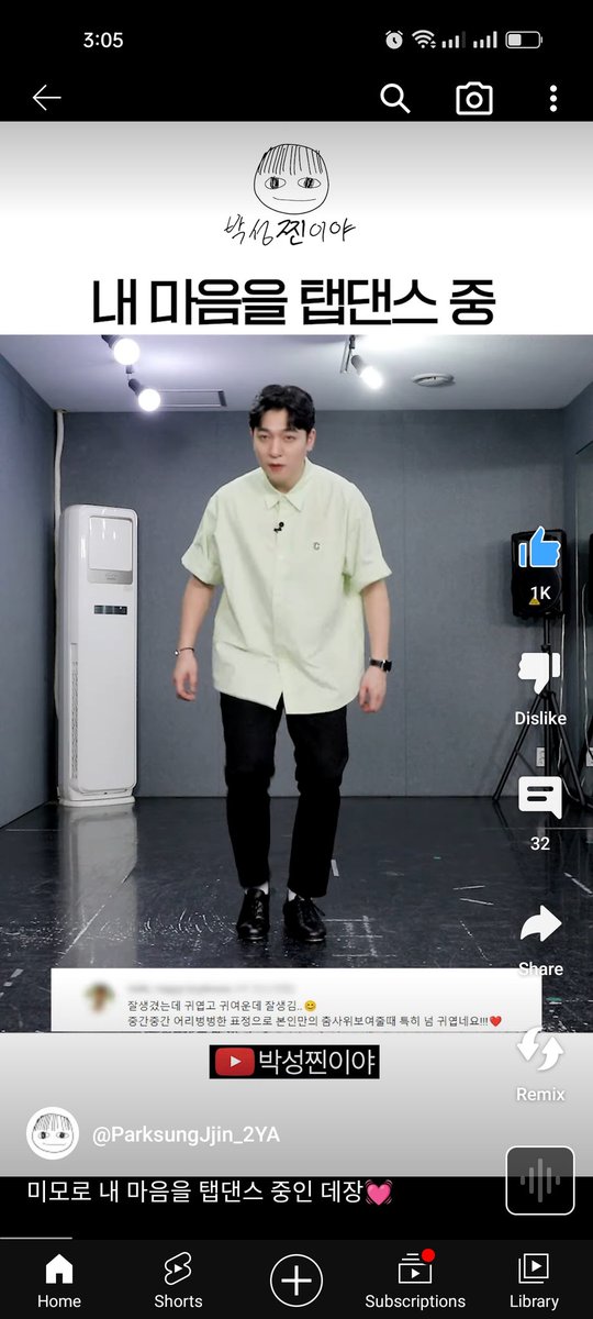 bobbuttslapper's tweet photo. I just got distracted with life and Sungjin did a tap dance,, i feel so lost🤧lol https://t.co/ymugljLBBd