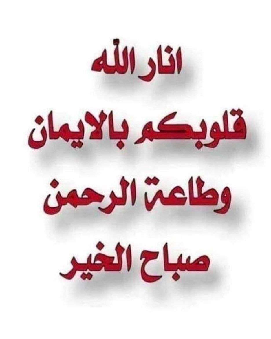 عبدالعزيز الشايع🖊️ (@sas_a15) on Twitter photo 