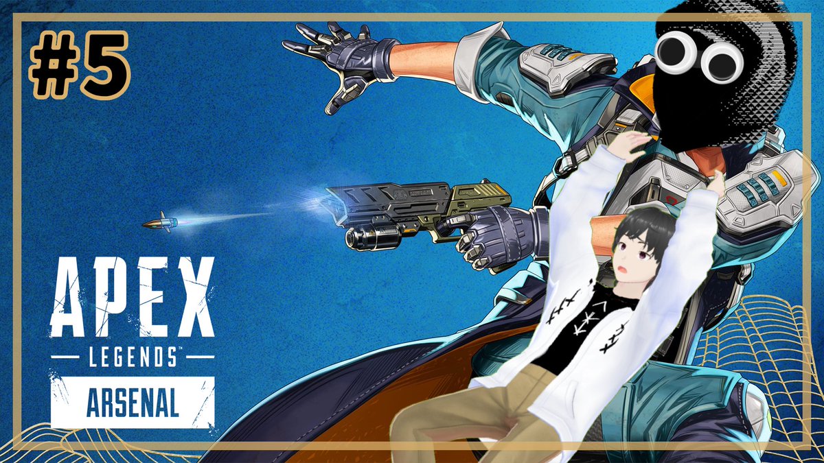 AeterCanoir's tweet photo. エーペックスしよう！

5/31 JST2200開始↓
[EN][エーペックスレジェンズ:Apex Legends]#5 おら！エーペックスの時間だ！　Hey! It's time for Apex!... https://t.co/YSF4T2kyZi via @YouTube 

#VTuberを発掘せよ #AeterFlow #エーペックスレジェンズ https://t.co/3eSW4CzVcC