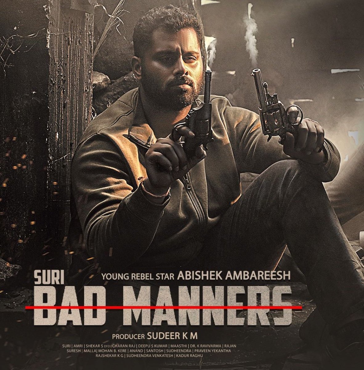 Suri's #BadManners all set to release on June 23, 2023

Source:
cinemaexpress.com/kannada/news/2…