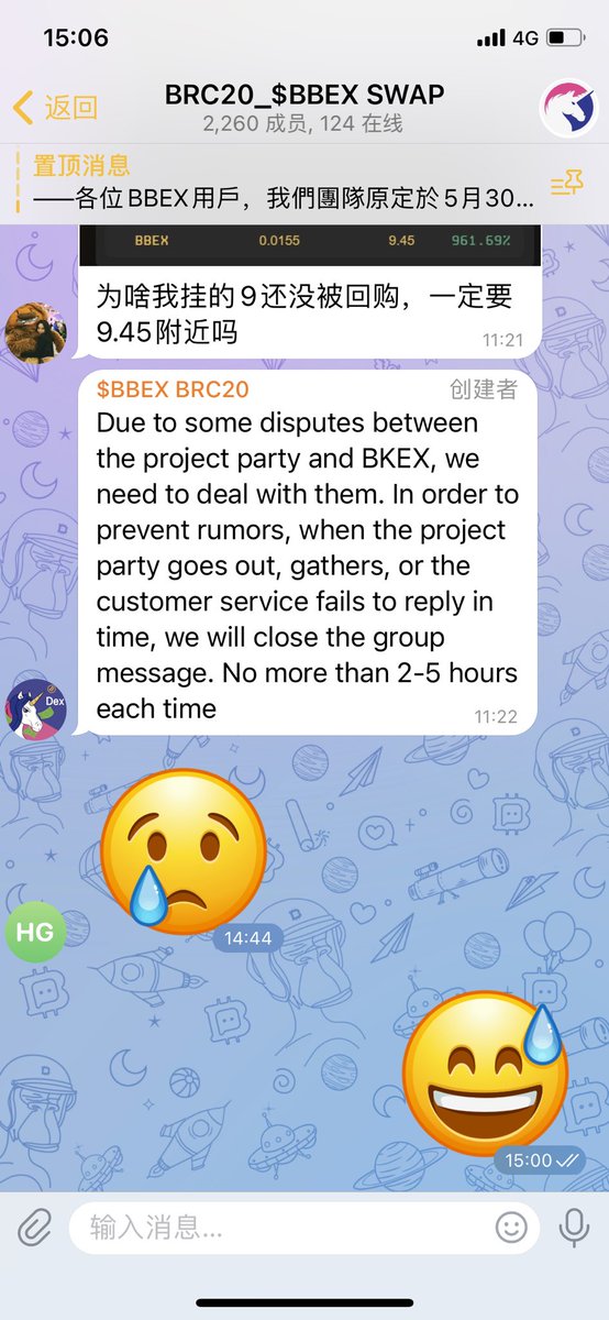 PiDeFiOfficiai's tweet photo. 推特大v 推荐跑路盘。brc20的bbexswap项目，请你给个答复。曝光项目方团队 @iamyourchaos @tyh668 你们两个也要进去，等着警察去敲门，我们要去立案了， https://t.co/KI8N35j8NZ