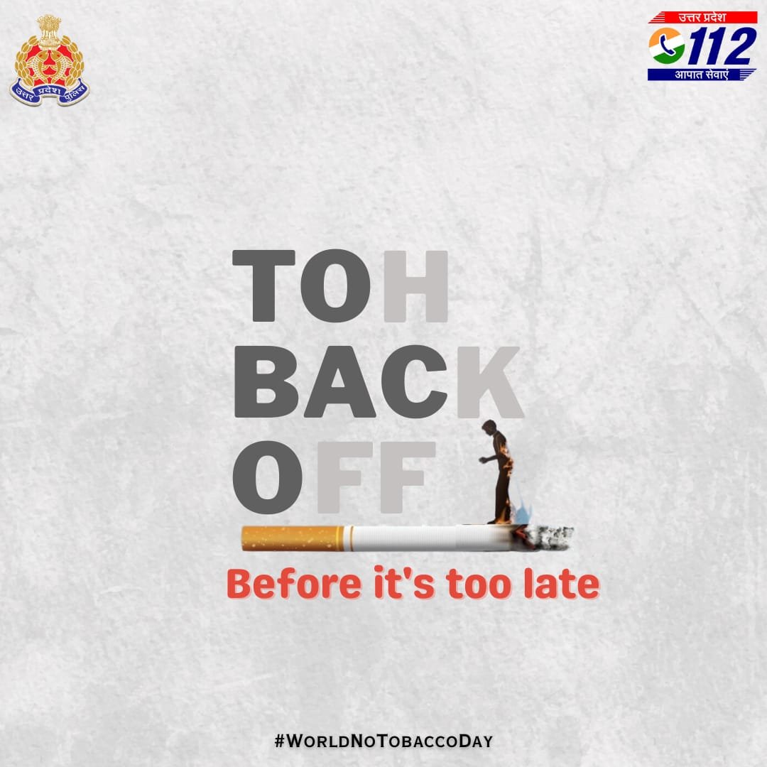 Zara sa 'phook' lu Mai....

Are na re, na re, na! 
Puff away the urge and break free from the habit of #Smoking. 

#WorldNoTobaccoDay2023 
#SayNoToSmoking