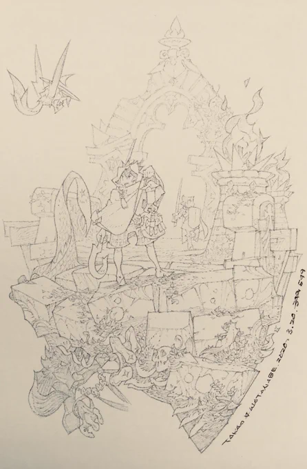『誘き寄せ』