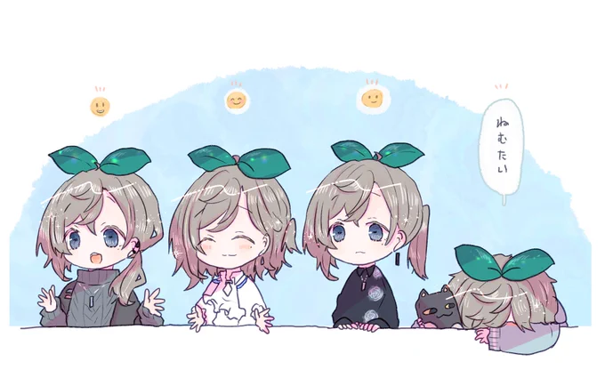 でくれっしぇんど