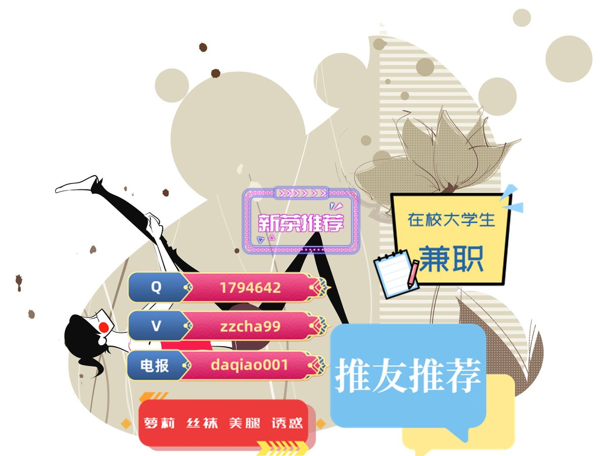 ukj长沙郑州合肥西安太原*石家庄沈阳大连绍兴宁波贵阳天津重庆成都保定北京杭州三亚昆明厦门 tweet media