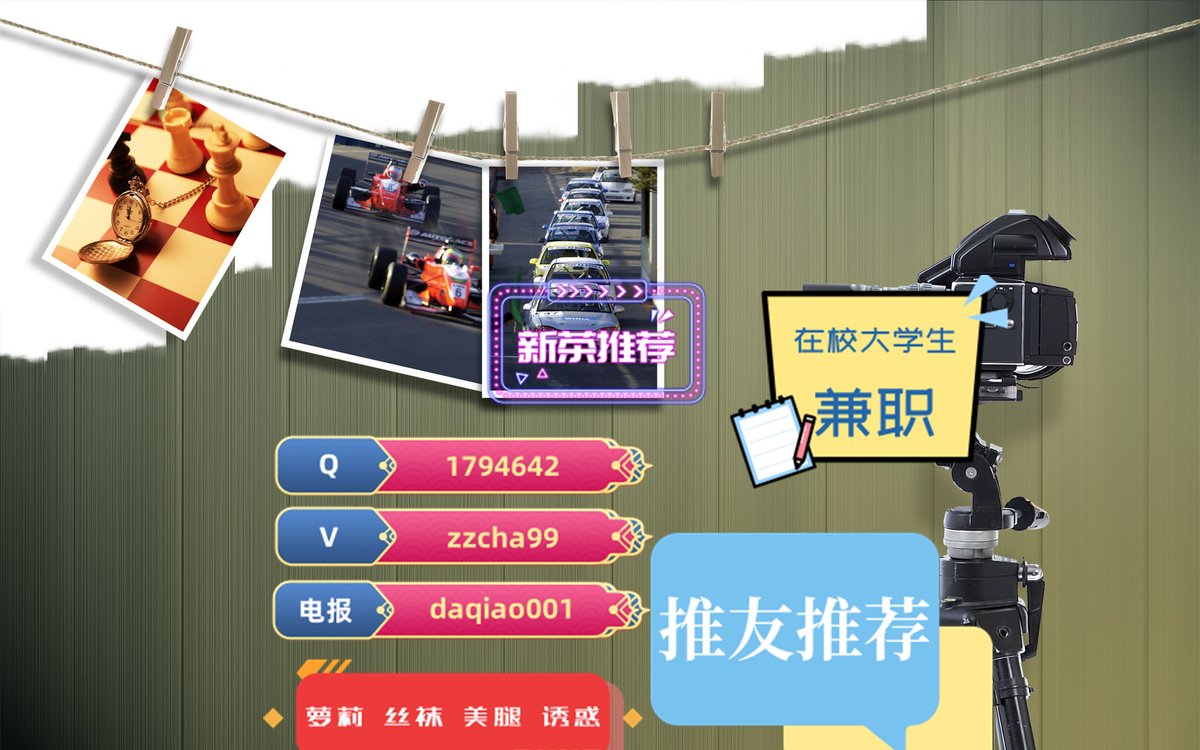 ukj长沙郑州合肥西安太原*石家庄沈阳大连绍兴宁波贵阳天津重庆成都保定北京杭州三亚昆明厦门 tweet media